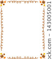 Fall Frame 143005001