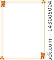 Fall Frame 143005004