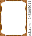 Fall Frame 143005011