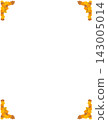 Fall Frame 143005014