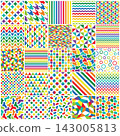 Mega collection of colorful rainbow seamless geometric patterns. Bright multicolor vector background set with endless repeat abstract mosaic, stripe, wave and dot textures for wallpaper, wrapping etc 143005813