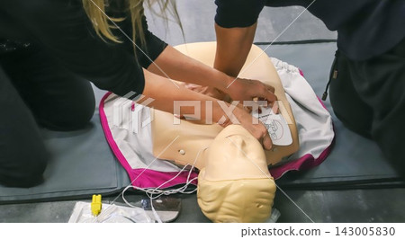 BLSD Defibrillator use course. first aid course - company safety - cardiac massage - Basic Life Support BLSD Defibrillator use course. first aid course - company safety - cardiac massage - Basic Life Support 143005830
