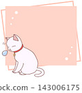 A frame design featuring a cute white cat napping with a snot bubble. 143006175