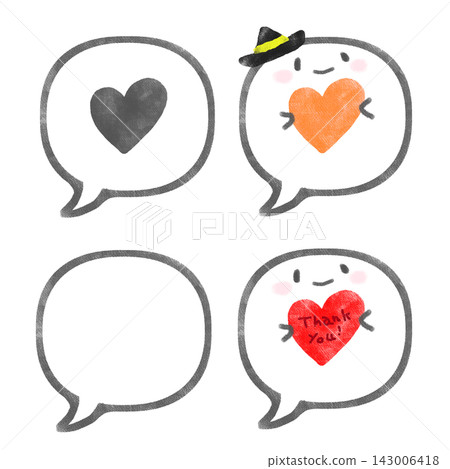 Cute ghost speech bubble material set with heart Cute ghost speech bubble material set with heart 143006418