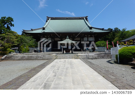 青城光寺、悠行寺 143006789