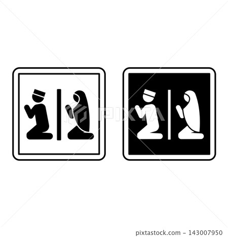 Prayer Room Signs. Black and White Vector Icons. Man and Woman Kneeling in Praying. Private Room for Prayer and Meditation. Hospital Ward Sign 143007950
