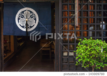 260919sanmachiz061 260919sanmachiz061 143009780