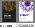 luxury Mandala yoga design. poster mandala on white background. Luxury elegant cover. Decorative ornate round mandala. A symbol of life and health. Vector illustration. 143009880