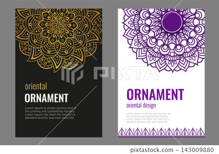 luxury Mandala yoga design. poster mandala on white background. Luxury elegant cover. Decorative ornate round mandala. A symbol of life and health. Vector illustration. luxury Mandala yoga design. poster mandala on white background. Luxury elegant cover. Decorative ornate round mandala. A symbol of life and health. Vector illustration. 143009880