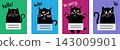 The notebook. exercise book. A cute cat is sitting with an attentive gaze. A black cat or a kitty. Vector animation illustration in a flat style. copybook. Good mood. 143009901