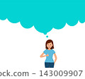 The girl plays sports. the idea of a basketball. dream. Football is success. woman. running in a jacket for an idea.Vector animation illustration in a flat style. 143009907