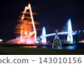 Christmas tree decorations and night view 143010156