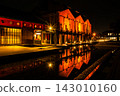 Night view of Kanazawa Citizens' Art Village 143010160