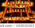 Candle night 143010163