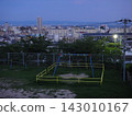 A park with a panoramic view of the city. A park with a panoramic view of the city. 143010167