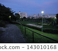 A park with a panoramic view of the city. A park with a panoramic view of the city. 143010168