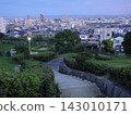 A park with a panoramic view of the city. A park with a panoramic view of the city. 143010171