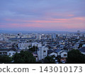 Beautiful cityscape at dusk Beautiful cityscape at dusk 143010173