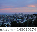 Beautiful cityscape at dusk Beautiful cityscape at dusk 143010174