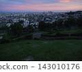 A park with a panoramic view of the city. A park with a panoramic view of the city. 143010176