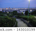 A park with a panoramic view of the city. A park with a panoramic view of the city. 143010199