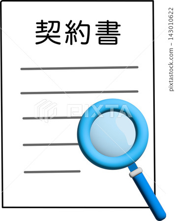 An illustration showing someone examining the contents of a contract with a magnifying glass. An illustration showing someone examining the contents of a contract with a magnifying glass. 143010622