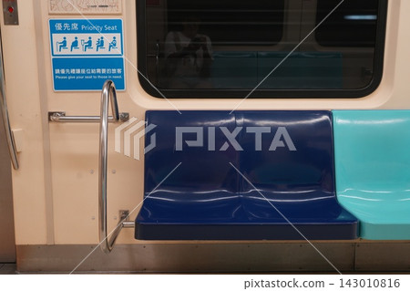 Priority seating Priority seating 143010816