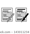 Tax Return icons. Black and White Vector Icons of Financial Document and Pencil. Accounting Concept 143011234
