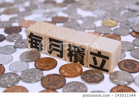 Monthly savings and Japanese yen coins Monthly savings and Japanese yen coins 143011344