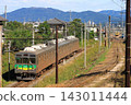 秩父鐵道7000系列車開往景森站 143011444