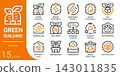 green building outline icon set,15 vector icons 143011835