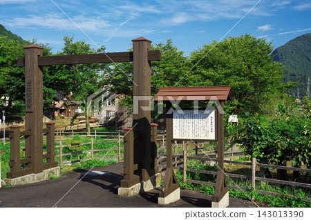 The gate of the Wakasa Station guardhouse at Michi-no-Eki Wakasa Sakuranbo. The gate of the Wakasa Station guardhouse at Michi-no-Eki Wakasa Sakuranbo. 143013390