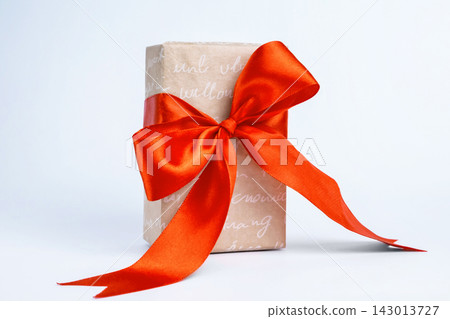 boxes with gifts on a white background. 143013727