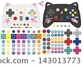 Cat-shaped game controller and UI button decoration material set 143013773