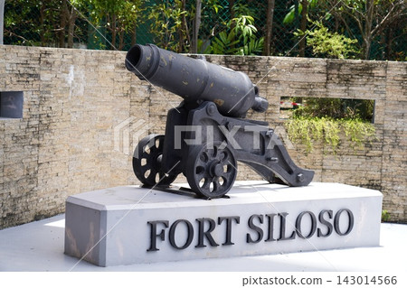 Historic Cannon at Fort Siloso Singapore Landmark Historic Cannon at Fort Siloso Singapore Landmark 143014566
