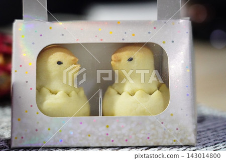 Cute Easter Chick Cookies in a Sparkly Gift Box Cute Easter Chick Cookies in a Sparkly Gift Box 143014800