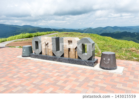 Summer tee-rim walk around Mt. Omuro in Ito City, Shizuoka Prefecture Summer tee-rim walk around Mt. Omuro in Ito City, Shizuoka Prefecture 143015559