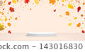 Autumn Banner With Podium And Autumn Leaf 143016830