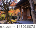 Autumn leaves in the grounds of Adashino Nenbutsu-ji Temple (Ukyo-ku, Kyoto City) 143016878