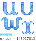 Colorful blue ice frozen watercolor paint alphabet letters U V W X 143017613