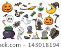 Set of cute halloween character illustrations including ghosts pumpkins bats and monsters on white background. 143018194