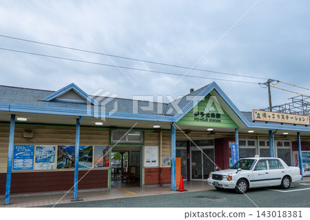Iyo-Hojo Station building [Matsuyama City, Ehime Prefecture] 143018381