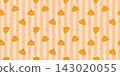 Autumn Pumpkin Seamless Pattern 143020055