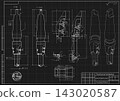 Mechanical engineering drawing of cutting tool on black background. Modular boring tool assembly with inserts, dimensions and sections. Technical machining blueprint. Vector illustration. 143020587