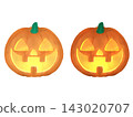 Cute Halloween Pumpkin Light-Up Lantern Set (Light/Dark) 143020707