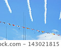 Blue Impulse flying in the blue sky 143021815