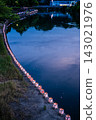 Urakami River Lantern Floating Festival 2026 [Nagasaki City] 143021976