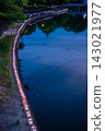 Urakami River Lantern Floating Festival 2026 [Nagasaki City] 143021977