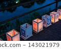 Urakami River Lantern Floating Festival 2026 [Nagasaki City] 143021979