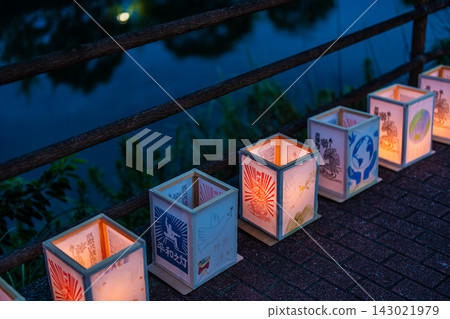 Urakami River Lantern Floating Festival 2026 [Nagasaki City] 143021979